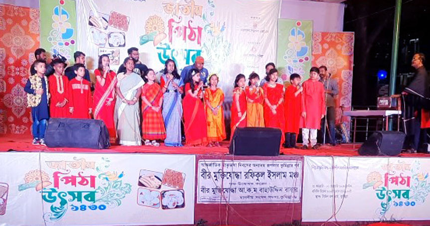 কুমিল্লায় তিনদিন ব্যাপী জাতীয় পিঠা উৎসবের আয়োজন